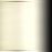 Quorum 6-1870 Downrod 18.00 inches