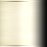 Quorum 6-1870 Downrod 18.00 inches