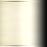 Quorum 6-1870 Downrod 18.00 inches view 1