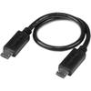 StarTech.com 8in Micro USB to Micro USB Cable - Male to Male - Micro USB OTG Cable for Your Mobile Device (UUUSBOTG8IN) view 1
