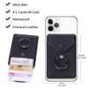 YUNCE Self Adhesive Phone Card Wallet with Ring Stand Flip Cover, Black view 3