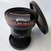 Hi Definition Pro 0.43x Super Fisheye Lens with Macro for Samsung NX300M (58mm Size) view 2