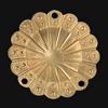 B&P Lamp 2 1/16" Stamped Brass Chain Connector view 1