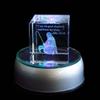 LDS The Good Shepherd 60 X 60 X 60mm Crystal Cube - "I Am the Good Shepherd and Know My Sheep." view 2