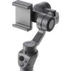 DJI CP.ZM.00000064.01 osmo Mobile 2 Handheld Smartphone Gimbal (Single Unit), Gray view 1