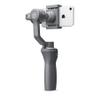 DJI CP.ZM.00000064.01 osmo Mobile 2 Handheld Smartphone Gimbal (Single Unit), Gray view 3