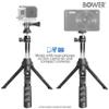 Bower Multipod 6-in-1 Tripod Selfie Stick with Remote Shutter for Smartphones view 3