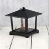 Everlasting Glow Lantern with LED Fairy Lights 9in (Set of 5) view 1