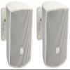 JBL Professional Control 52-WH Surface-Mount Satellite Speaker for Subwoofer-Satellite Loudspeaker System, White, Sold as Pair view 1