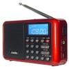 Kaito KA108 Super Sound Quality AM FM Shortwave Radio with MP3 Player and Recorder, Radio Time Schedule Recorder, Alarm Clock+ More (Red) view 2