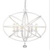 Z-Lite 6 Light Chandelier 458-24MW view 2