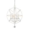 Z-Lite 458-20MW 5 Light Chandelier, Matte White view 1