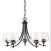 Savoy Essentials 1-4032-5-13 Octave Bohemian Clear Glass Chandelier, 5-Light 300 Total Watts, 19" H x 23" W, English Bronze view 1