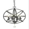 Z-Lite 458-16MB 4 Light Chandelier, Matte Black view 4