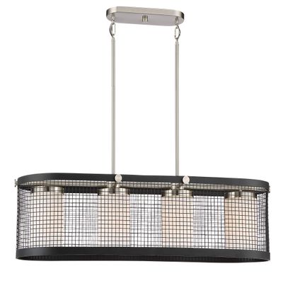 Nuvo Lighting 60/6455 Restoration Four Light Island Pendant from Pratt Collection in Two-Tone Finish, 38.75 inches