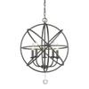 Z-Lite 5 Light Chandelier 458-20MB view 1