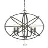 Z-Lite 5 Light Chandelier 458-20MB view 3