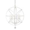 Z-Lite 458-30MW 8 Light Chandelier, Matte White view 1