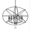 Z-Lite 458-30MW 8 Light Chandelier, Matte White view 3
