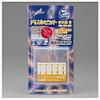 GodHand Drill Bit Set of (B) GH-DB-5B for Plastic Models view 2