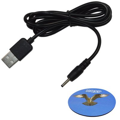 HQRP USB Adapter Cable Compatible with Fuhu NABI-2 Nabi-II NABI2-NV7A 7-Inch Tablet, NABI2-NVA (NABI-DC) Cord Lead Wire