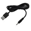HQRP USB Adapter Cable Compatible with Fuhu NABI-2 Nabi-II NABI2-NV7A 7-Inch Tablet, NABI2-NVA (NABI-DC) Cord Lead Wire view 3