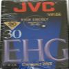 JVC 30-Minute VHS-C Blank Tapes (4-Pack) Extra High Grade view 2