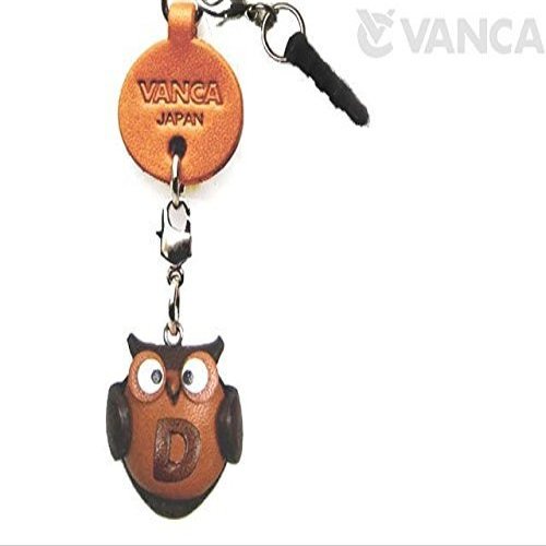 Alphabet Owl D Leather Animal Earphone Jack Accessory / Dust Plug / Ear Cap / Ear Jack *VANCA* Made in Japan #47604