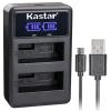 Kastar Dual LCD Charger for Canon LP-E8 LPE8 LC-E8 and Canon EOS Rebel T2i T3i T4i T5i, Canon EOS 550D, Canon EOS 600D 650D, Canon EOS 700D, Canon EOS Kiss X4, Canon EOS Kiss X5, Kiss Canon EOS X6 view 1