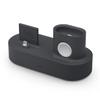elago 3 in 1 Charging Station for iPhone, AirPods, Apple Watch view 1