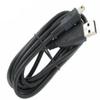 A Days Tech Navigon 20th Anniversary Edition GPS Charging USB 2.0 Data Cable! This Professional Grade Custom Cable outperforms The Original! view 1