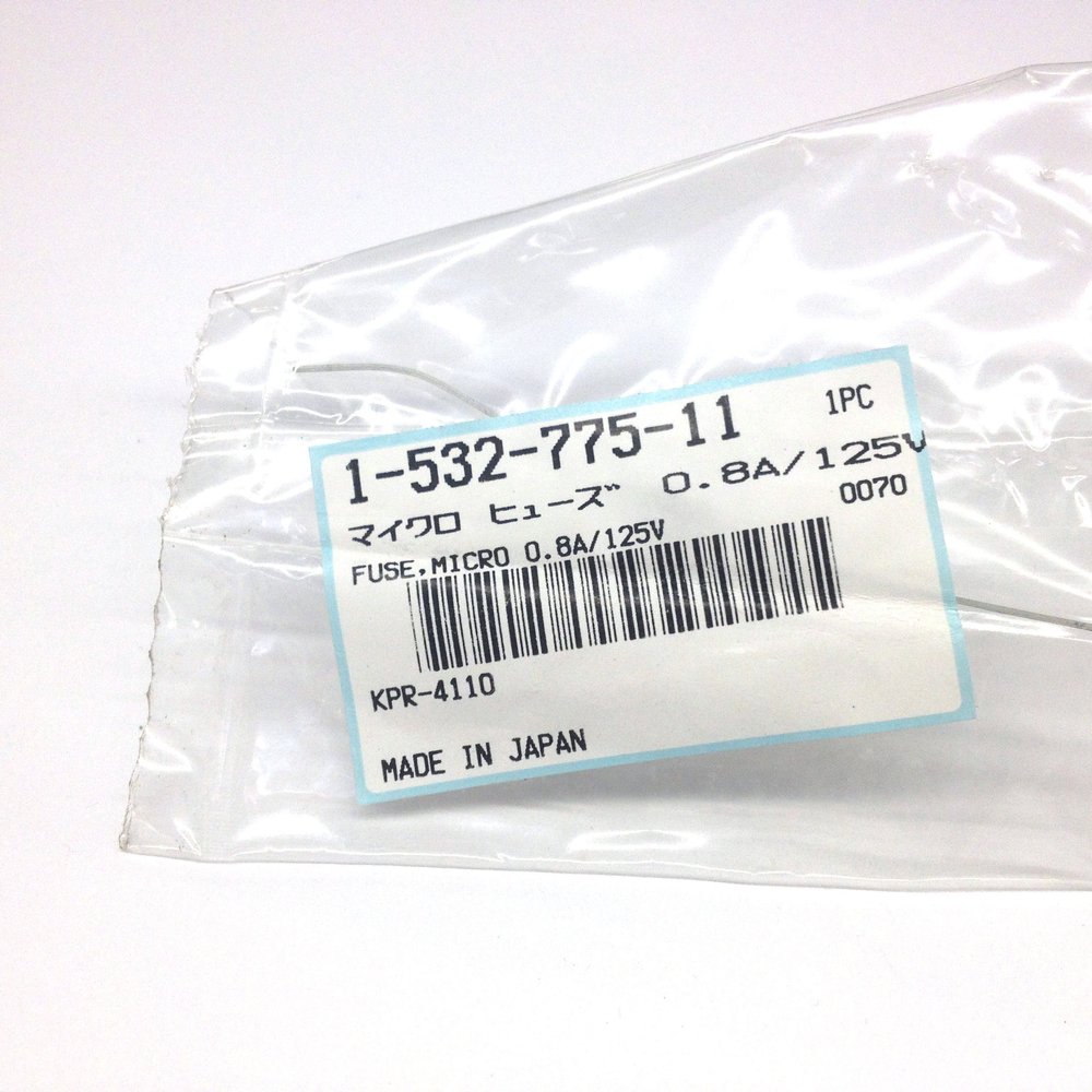 1-532-775-11 800mA 125 Volt Axial Lead Fuse for KPR-4110 (1 piece)