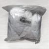 Large Stretchable Headphone Covers - White - Bag of 100 - fits Earmuff-Style Headphones view 2