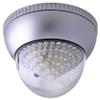 Cop Security 15-IL04 DC 12V/ AC 24V Indoor Wide Angle Infrared Illuminator (Silver) view 1
