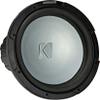 KICKER KMF12 12-inch (30cm) Weather-Proof Subwoofer for Freeair Applications, 2-Ohm view 3