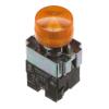 Meiko 9208752 24V Light Body with Yellow Lens view 1