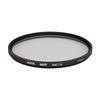 Hoya NXT HMC UV Multi Coated Slim Frame Glass Filter (40.5mm) view 1