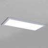 Maxim Lighting Sky Panel 12"x24" Flush Mount Ceiling Light | Brushed Aluminum Finish | Modern Flush Mount for Hallways and Bedrooms | Low Profile Ceiling Mount | 57762WTAL view 2