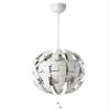 IKEA Ps 2014 Pendant Lamp, White, Silver Color 003.114.98 view 1