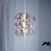 IKEA Ps 2014 Pendant Lamp, White, Silver Color 003.114.98 view 2