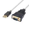 DTECH Serial Cable to USB Adapter DB9 Male RS232 Port Supports Windows 11 10 8 7 Mac (6 Feet, PL2303) view 1