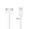 Aibocn MFi Certified 30 Pin Sync and Charge Dock Cable for iPhone 4 4S / iPad 1 2 3 / iPod Nano/iPod Touch - White view 1