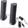Dell AX210 USB Stereo Speaker System (W955K), Black view 1