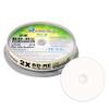 20 Pack Smartbuy 2X 25GB BD-RE Rewritable White Inkjet Hub Printable Disc view 1