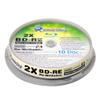 100 Pack Smartbuy 2X 25GB BD-RE Rewritable White Inkjet Hub Printable Disc view 1