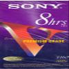 Sony 8hrs Premium Grade T-160 VHS Video Cassette view 1