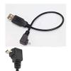 90 Degree 1X Angle SYNC&Charger Cable USB2.0 A Male to Right Micro 5Pin for HTC Samsung LG Sony Google Short Angle 90 2A Micro USB Quick Charger Charging Sync Data Cable (DWON) view 1