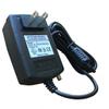 AC Adapter for ProForm Cardio HIIT Trainer view 1