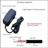AC Adapter for ProForm Cardio HIIT Trainer view 3