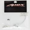 Apex RC Products 100mm Body Clip Lanyard Retainer W/Silver Aluminum Mount #4035S view 4